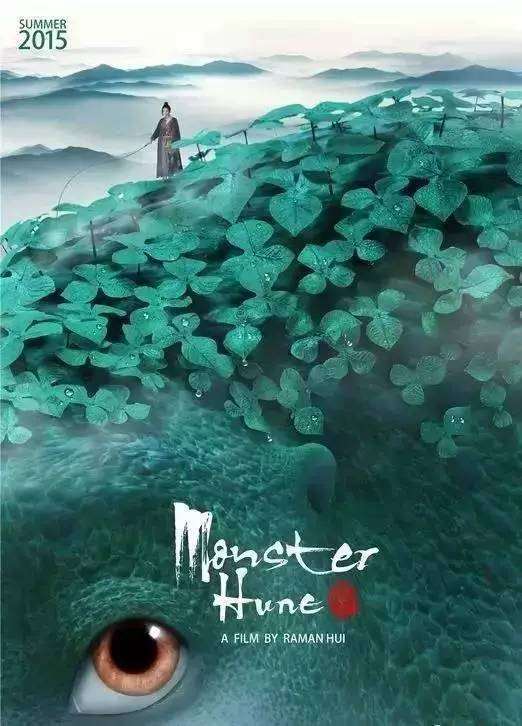 买个假的ATM取款凭条