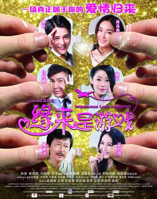 买个假的兴业银行存单
