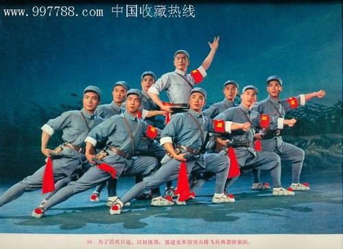 买个假的日本法政大学文凭毕业证